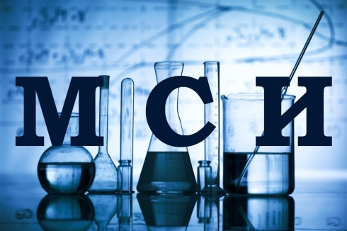 Специалисты ФГБУ «Саратовская МВЛ» приняли участие в межлабораторных сличительных испытаниях
