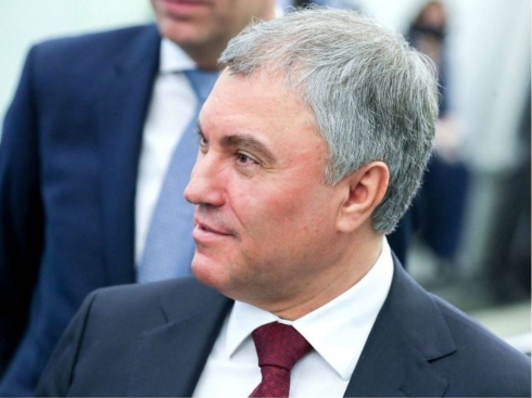 Володин: распад Украины начался после госпереворота в 2014 году
