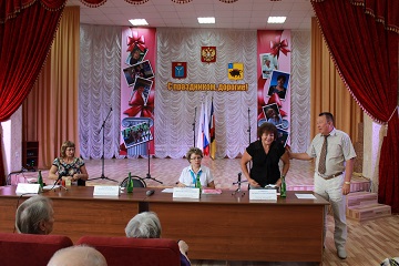 В Энгельсском доме-интернате прошло совещание с участием Управления ПФР в Энгельсском районе