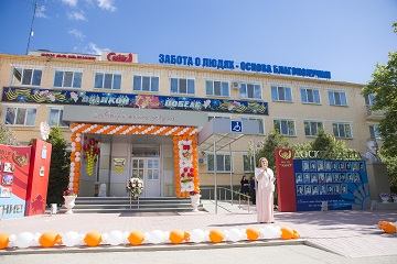 В Энгельсском доме-интернате пройдет торжественное мероприятие  ко Дню Победы