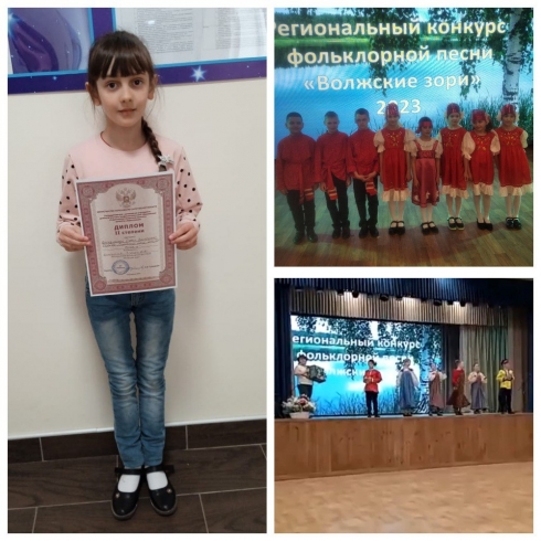 Петровские школьники выступили на областном фольклорном фестивале