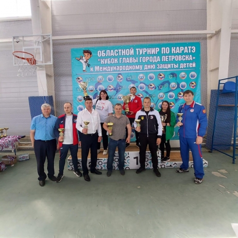 В Петровске провели областной турнир по карате