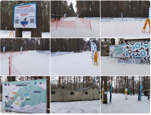 Петровчан приглашают на лыжный марафон «Petrovsk-ski»