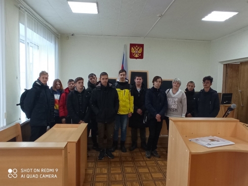Городской суд посетили студенты аграрно-технологического техникума