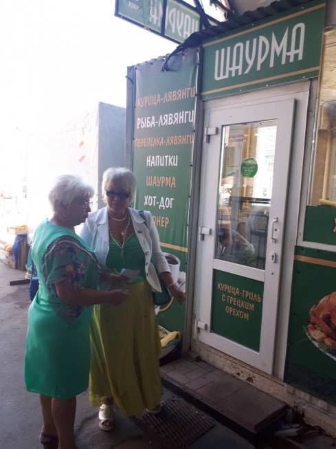 Результаты рейда координаторов проекта Партии «Народный контроль»