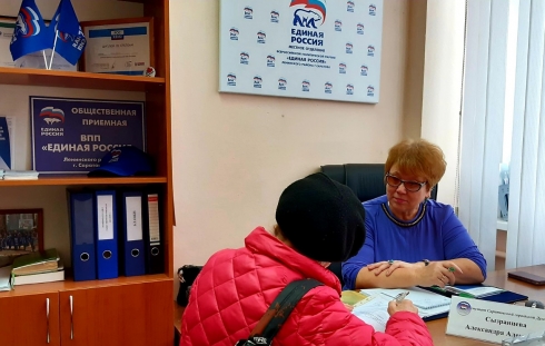     Александра Сызранцева провела личный прием граждан