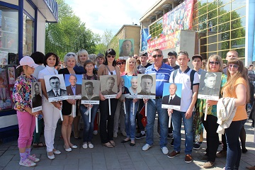 Сотрудники и проживающие Энгельсского дома-интерната  приняли участие в акции «Бессмертный полк» 