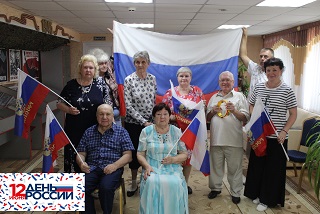 День России в Энгельсском доме-интернате