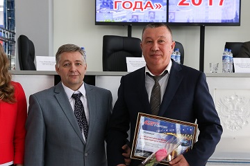 Энгельсский дом-интернат в очередной раз стал победителем  конкурса "Лидер года"