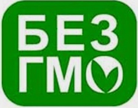 Исследование пищевой продукции на наличие генетически модифицированных организмов