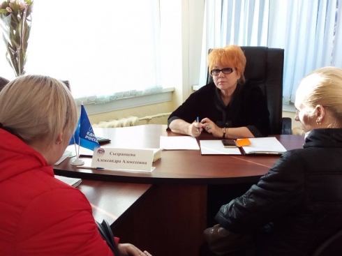 Александра Сызранцева провела прием граждан