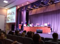 Об участии ФГБУ «Саратовская МВЛ» в публичных слушаниях результатов правоприменительной практики Управления Россельхознадзора по Саратовской области за четвертый квартал 2017 года