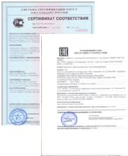 О работе отдела сертификации продукции за 5 месяцев 2017г