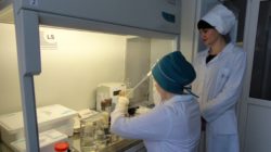 Отделом ветеринарно-санитарной экспертизы с начала текущего года выявлено 132 несоответствия