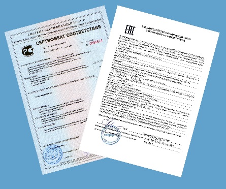 О деятельности органа по сертификации продукции в области подтверждения соответствия в январе 2020г.