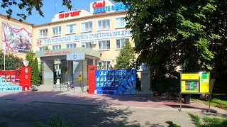В Энгельсском доме-интернате пройдет торжественное мероприятие к Дню пожилого человека