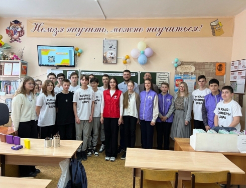 Петровские школьники встретились с представителями областного клуба «#Мывместе»
