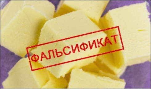 Результаты проверки молочных продуктов, приобретенных в  магазине «Победа»