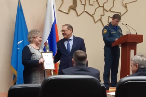 Об участии в областном учебно-методическом сборе по подведению итогов деятельности региональной подсистемы Единой государственной системы предупреждения и ликвидации ЧС за 2019 год