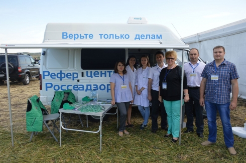 ФГБУ «Саратовская МВЛ» принято участие в юбилейном  X Сельскохозяйственном форуме «САРАТОВ-АГРО. День Поля 2019»