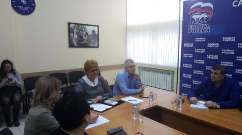 Александра Сызранцева приняла участие в совещании по вопросу подготовки к детской летней оздоровительной кампании
