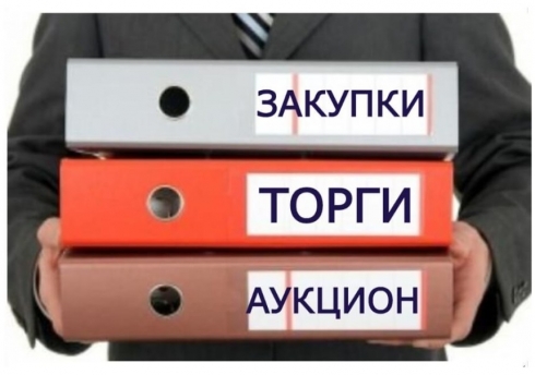 Специалист ФГБУ «Саратовская МВЛ» принял участие в семинар-консультации