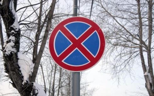 На ул. Советской ограничат парковку