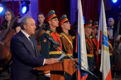 О торжественных мероприятиях и поздравлении коллектива ФГБУ «Саратовская МВЛ» с Государственным праздником – Днем России