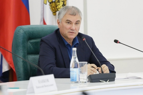 Вячеслав Володин провел встречу с предпринимателями региона, которые наиболее пострадали из-за ограничительных мер