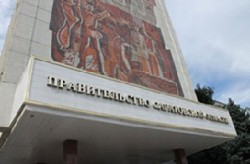 Информация об участии руководителей Управления Россельхознадзора и ФГБУ «Саратовская МВЛ» в работе заседания противоэпизоотической комиссии