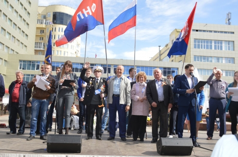 Об участии в торжественном шествии, посвященном празднованию Первомая
