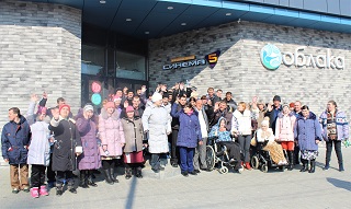 Проживающие Энгельсского дома-интерната побывали в «Облаках»