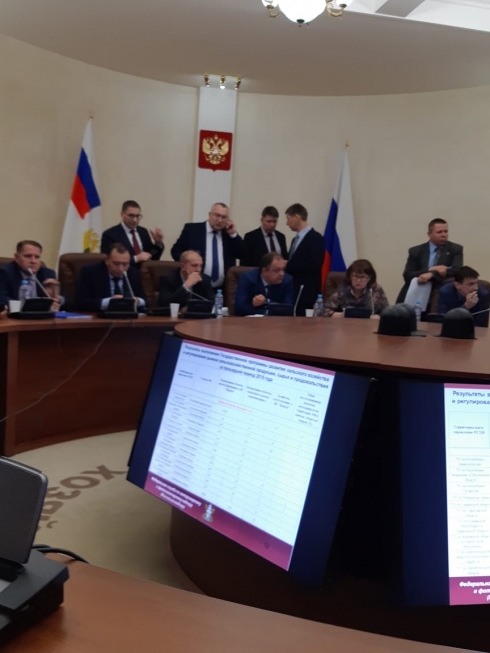 Об участии руководителя Управления Россельхознадзора области А.В. Игонькина и руководителя ФГБУ «Саратовская МВЛ» А.А. Сызранцевой в заседании Коллегии Россельхознадзора 