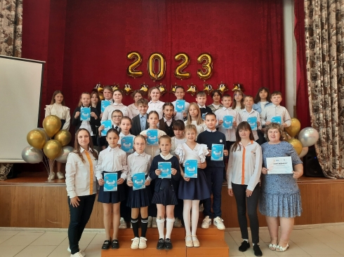 В школах района продолжается работа детской организации «Орлята России»