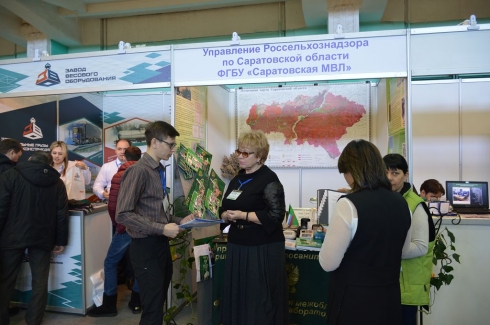 Об участии ФГБУ «Саратовская МВЛ»  в работе форума «Саратов-Агро. 2019» 