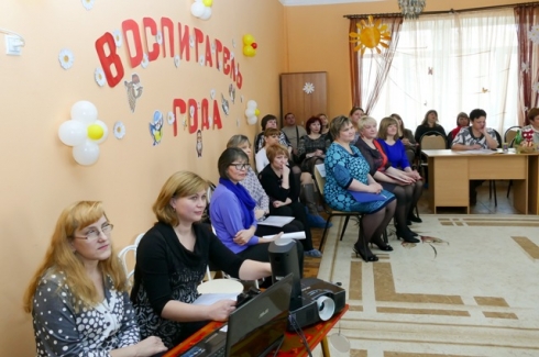 В Октябрьском районе стартовал конкурс «Лучший воспитатель года»