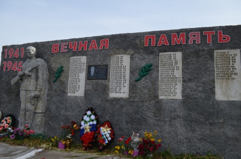 Во 2-й Берёзовке открыли мемориальную доску в память о погибшем в спецоперации Иване КУЗНЕЦОВЕ