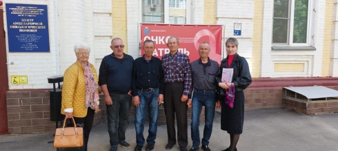 Петровчане поучаствовали в акции «Онкопатруль»