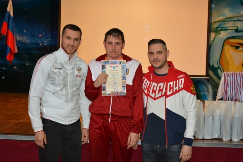 Команда воспитанников школы «РиФ» - на 12-м месте в рейтинге областной спартакиады