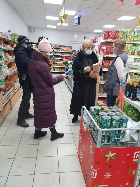 Александра Сызранцева ​ провела мониторинг цен на хлеб