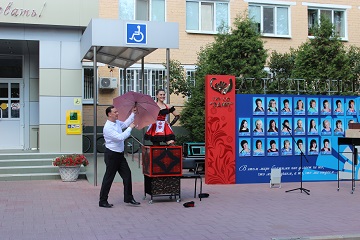 В Энгельсском доме-интернате состоялось магическое шоу