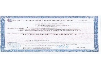 Проведена ветеринарная судебная экспертиза