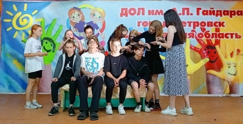 Гайдаровцы выбрали «Мисс лагеря» первой смены