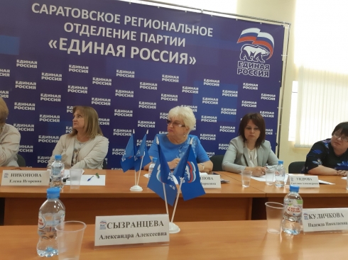 Партийцы провели круглый стол, посвященный качеству продуктов питания