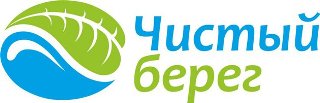 Приглашаем принять участие в экологической акции «Чистый берег»