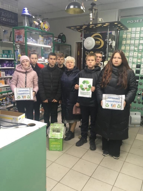 Школьники посёлка Пригородный провели экологическую акцию