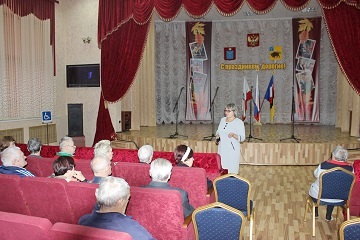 В Энгельсском доме-интернате прошли мероприятия к 100-летию революции