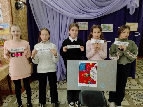 Юные петровчане знакомятся с историей города