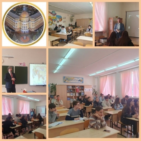 Педагоги и школьники поучаствовали в методическом совещании по истории и обществознанию