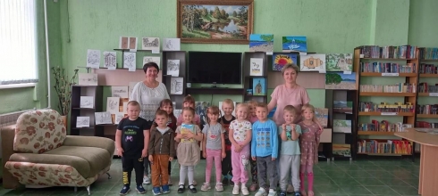 Дошколята узнали интересные факты о животных